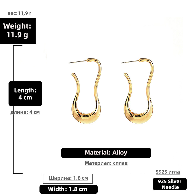 Fashion Matte Gold U-shaped Earrings display picture 2