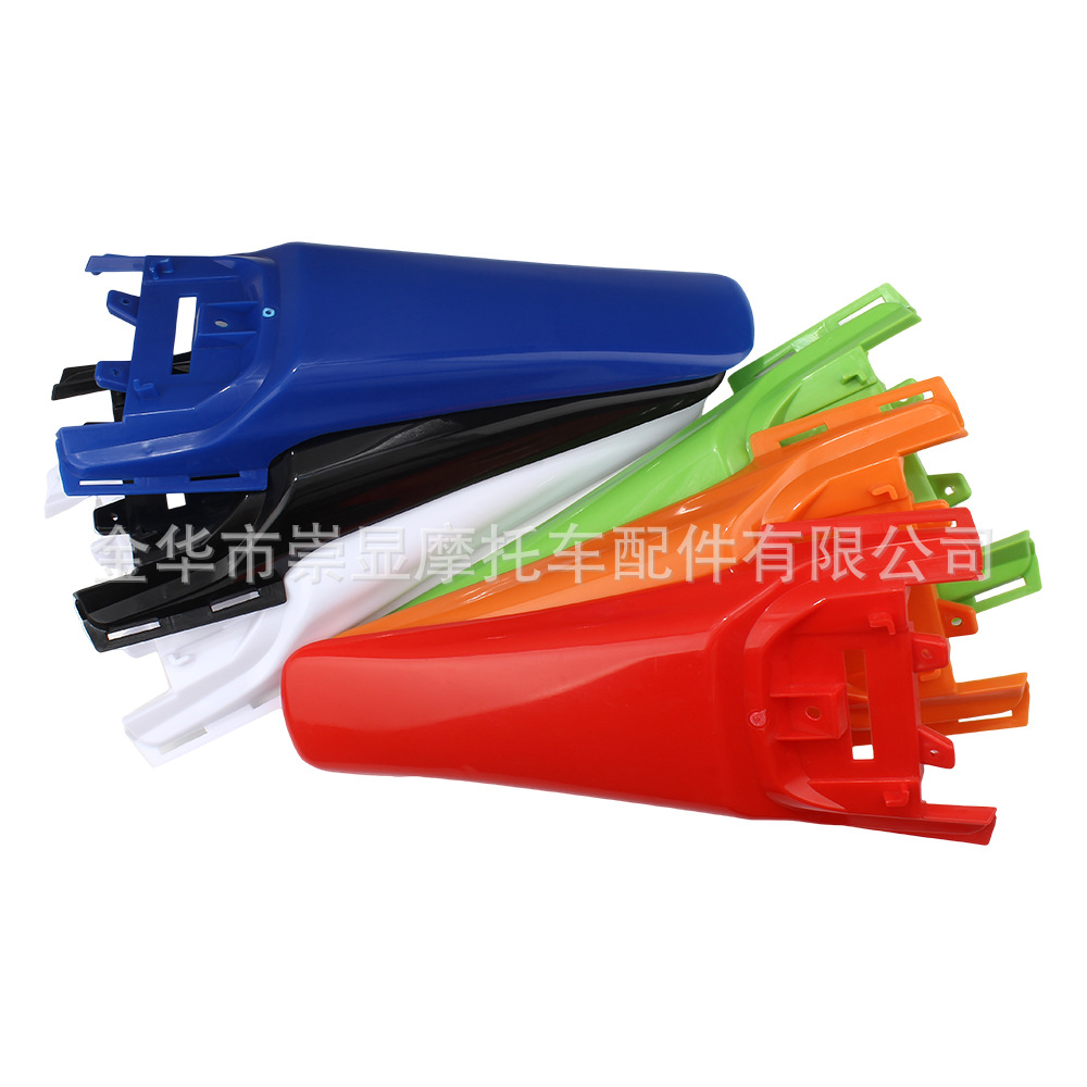 Off-Road Motorcycle Fender Accessories Suitable for Crf50 Plastic Appearance Scratch-Resistant Rear Mudguard