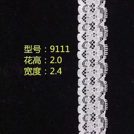 花边;辅料加工定制;蕾丝面料