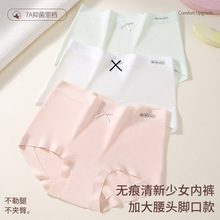�¿�o�ۼ���������ѝŮʿ��ɫ���s�����Yȫ�޼��L�־��d����ѝŮ