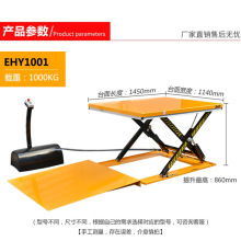 �F؛�����ͷ���85mm늄�����ƽ̨�̶�ʽ�����CҺ������̨����ƽ̨