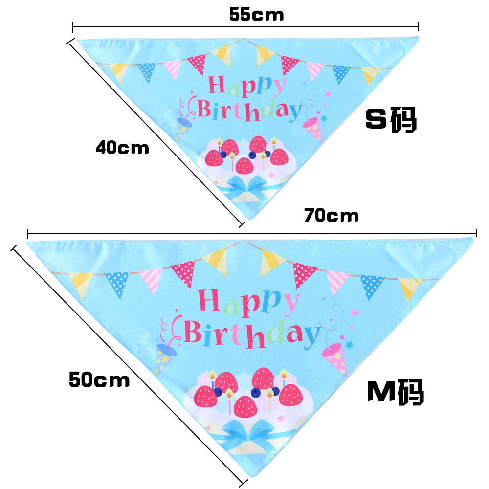 Comercio exterior Amazon mascota gato perro cumpleaños equipo de dibujos animados impresión toalla triangular toalla saliva collar accesorios