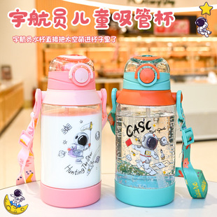 ��ͯˮ��Ů�όW�������ϱ��ӱ�yˮ����С�W���ļ�����ɐ����ܱ�