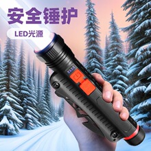 �羳�����늏������Ͳ��y¶�I�_ƿ��܇�d�ƴ���ȫ�N����������