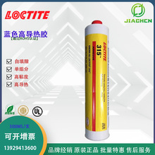 �h�ߘ�̩315�����z ɢ���z �{ɫ��̩�����z ��ճ�ȸߌ���������϶