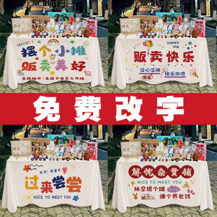 �W�tͨ؛�[�������ؔ��V�沼�ɐۿ�ͨdiy����¶�I܇��logo�羳