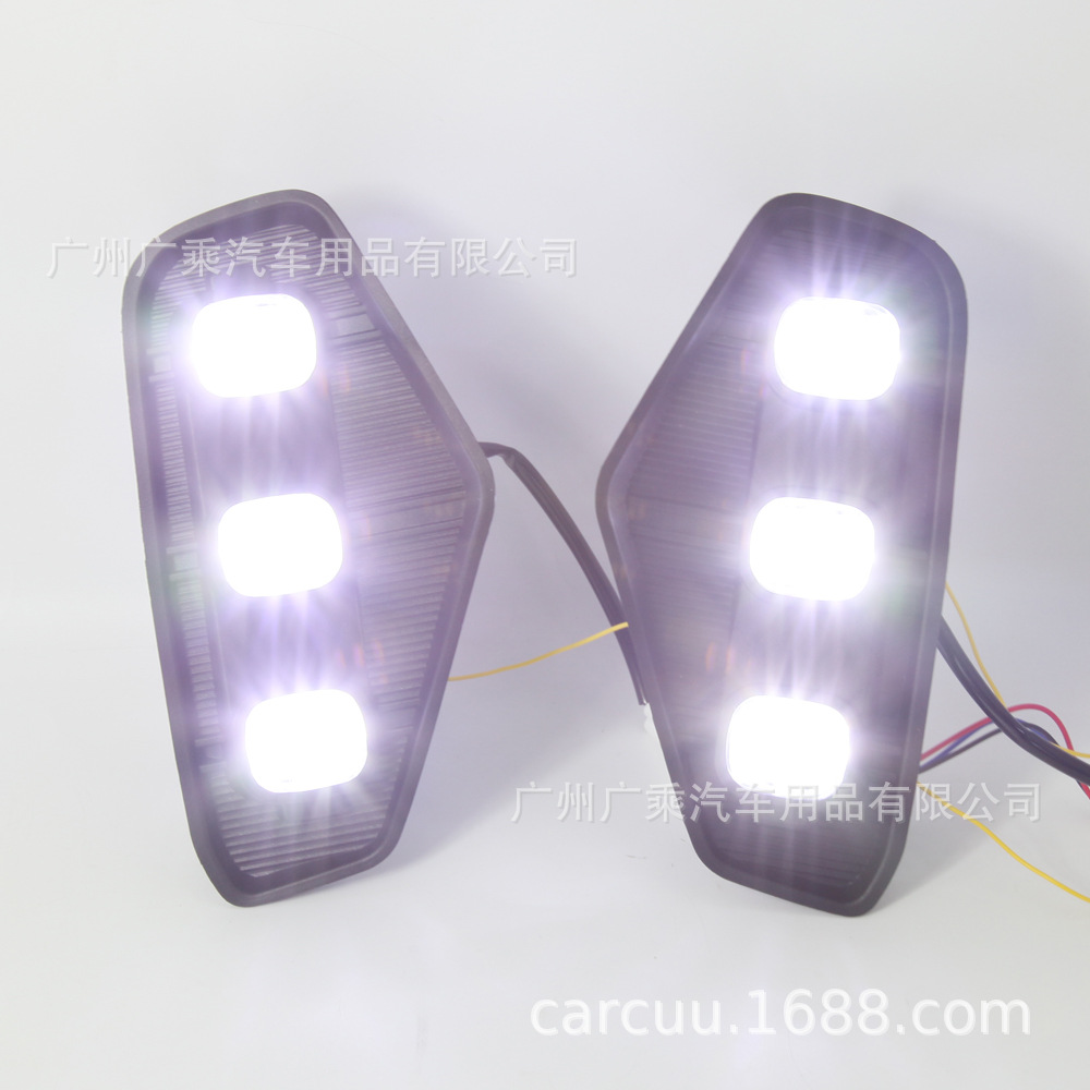 Adecuado para 20-21 Nissan Navara luces de circulación diurna