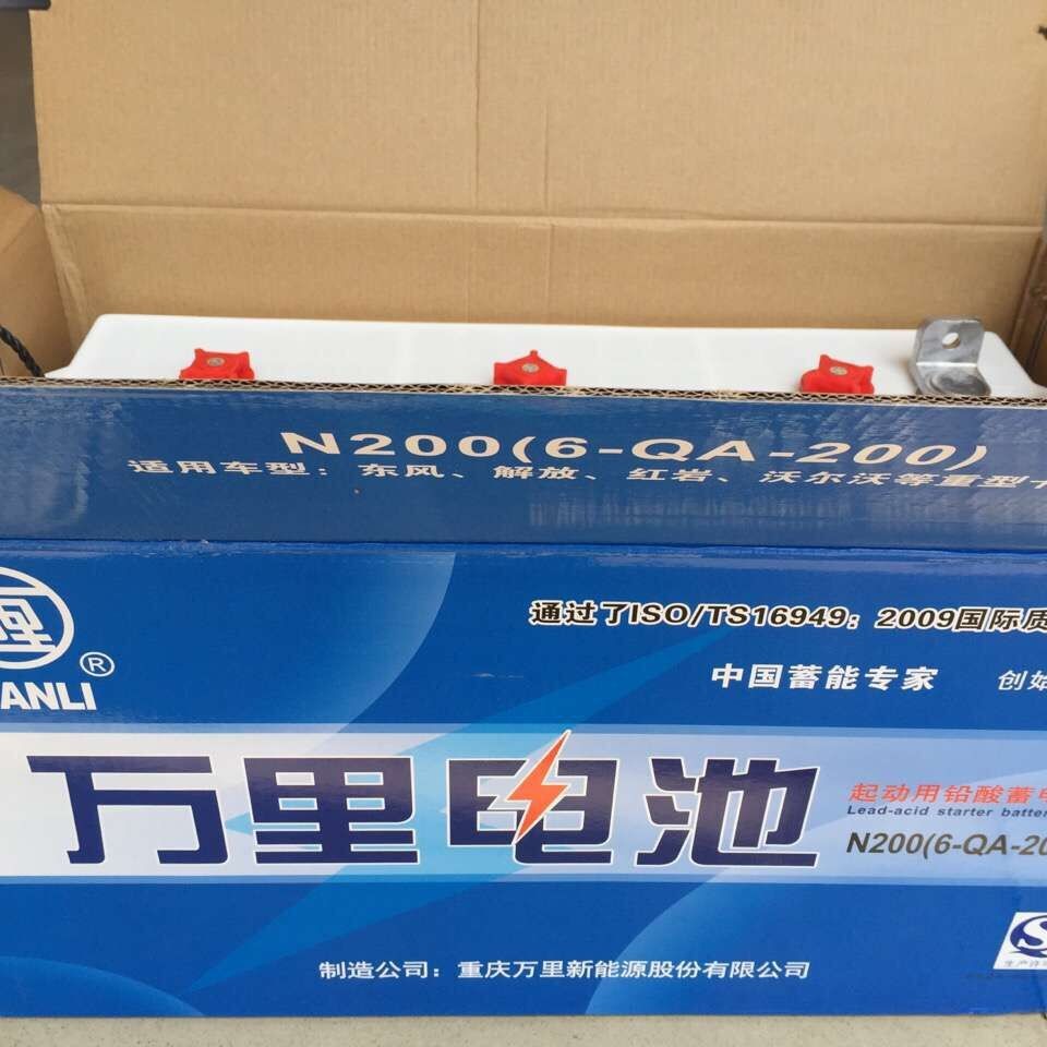 电动船2V440蓄电池 电动船磷酸铁锂电池 游乐电动船2V蓄电池