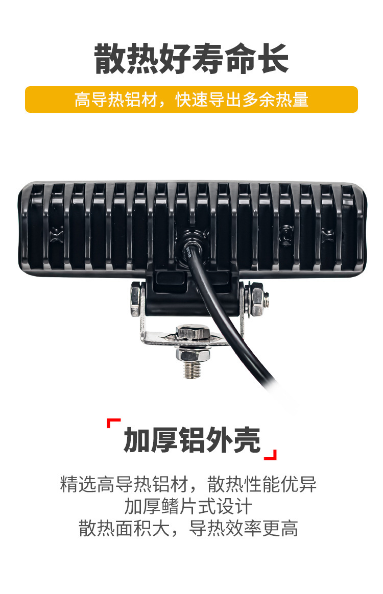 Forklift warning safety boundary area light reversing range width arc straight line red blue light 12-80V