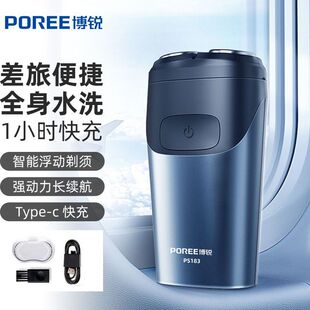 ��횵�PS183��ʿ늄ӹκ���܇�d��늱�yʽˮϴ