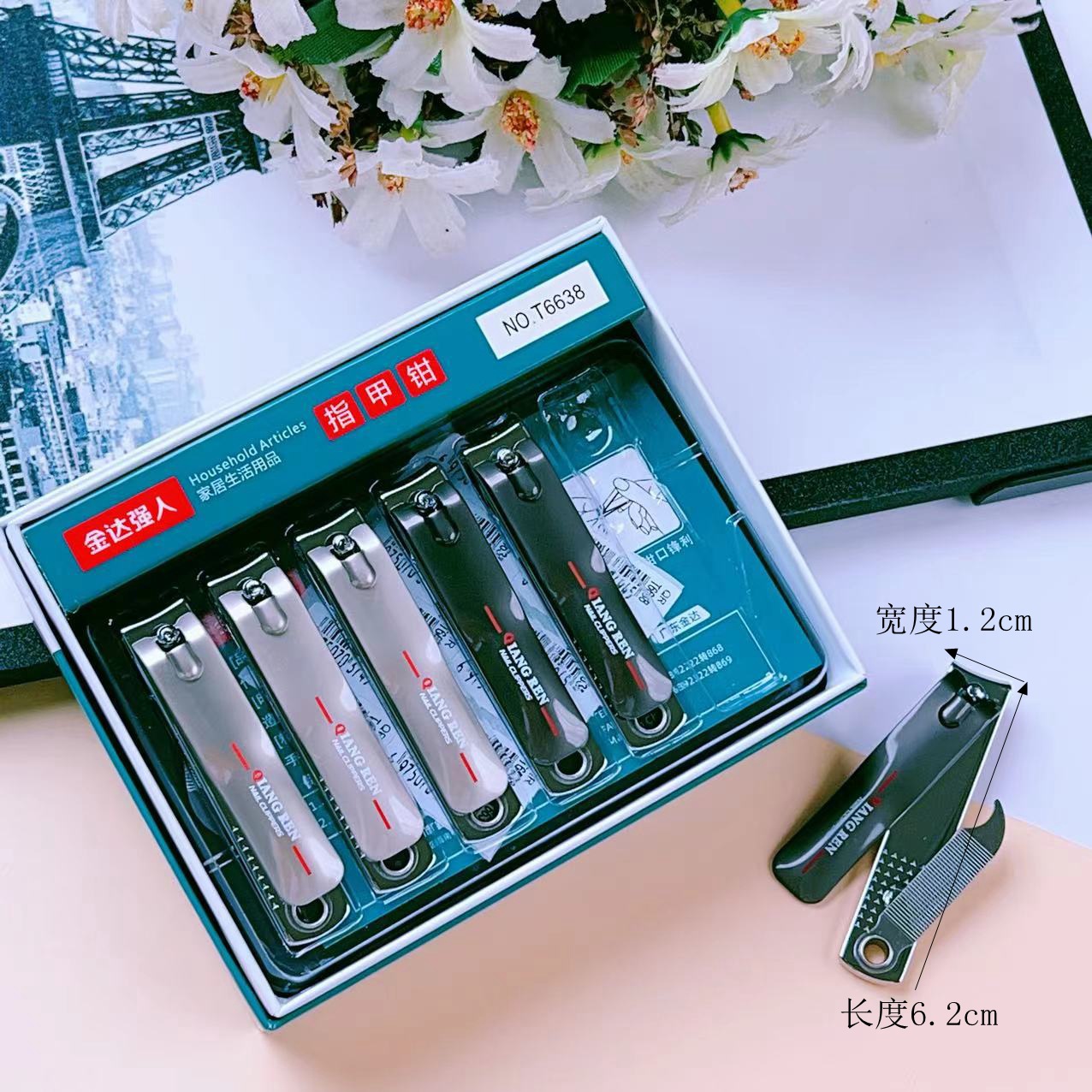 Strongman 6638 Nail Clippers, Large Flat Mouth with File, Stainless Steel Nail Clippers, Oblique Mouth Nail Clippers to Carry with You