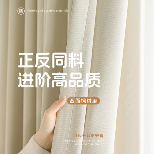 2026���N�¿��p��ͬɫ���鴰�����ҿ͏d����ɫ�й��Lȫ�ڹⴰ��