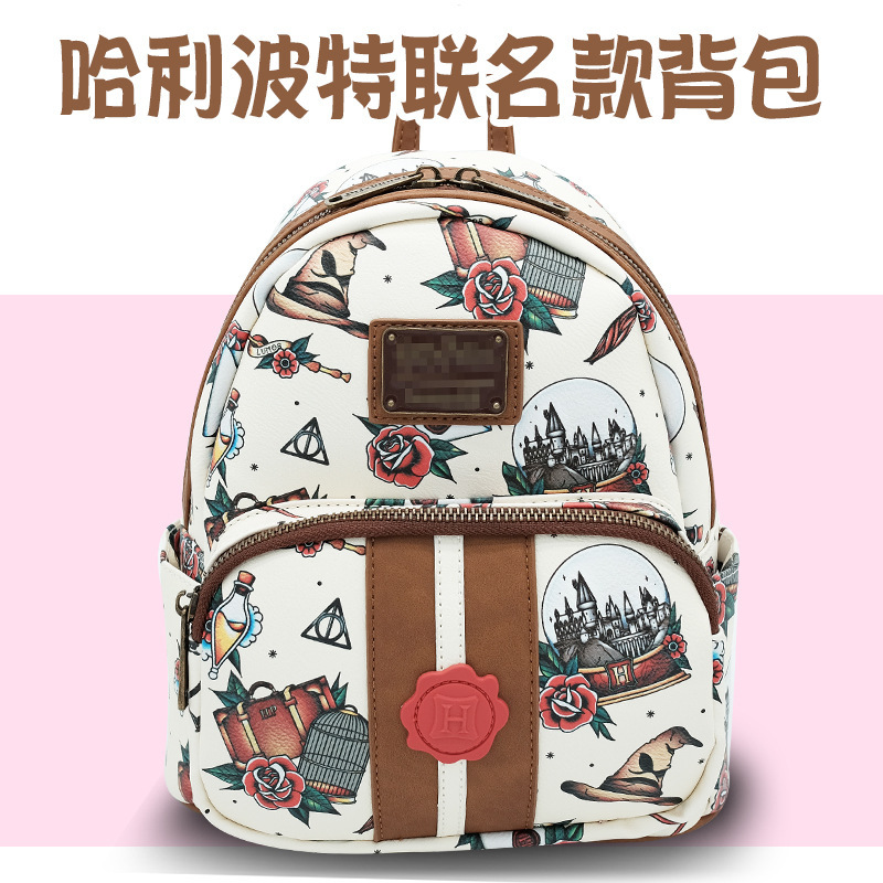 Loungefly Harry Potter Merchandise Hermione School Bag Hogwarts Backpack Hedwig School Bag Backpack