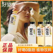 ����ˮ޲��ˮ��ָë�ҹ��Aˮ��������޲��ˮֲ������Ʒ��Ʒ