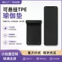 健身房家用悬挂式运动健身垫