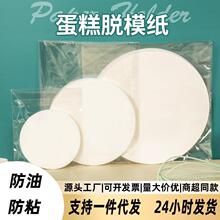 �決�ü��ͼ������ü�����ģ��ճ���|Óģ�����⼈�A�·�߅���ͼ�