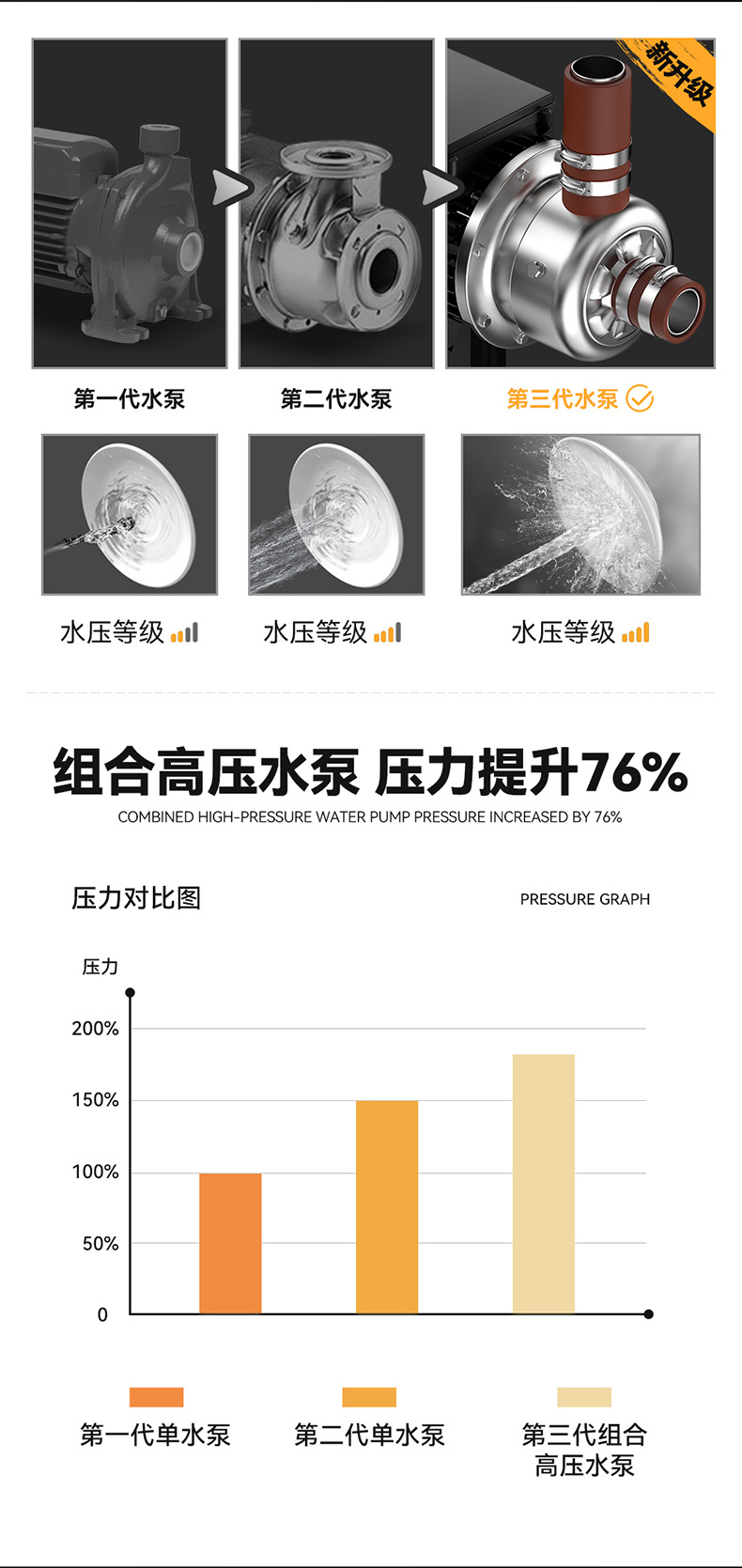 详情页 (15).jpg