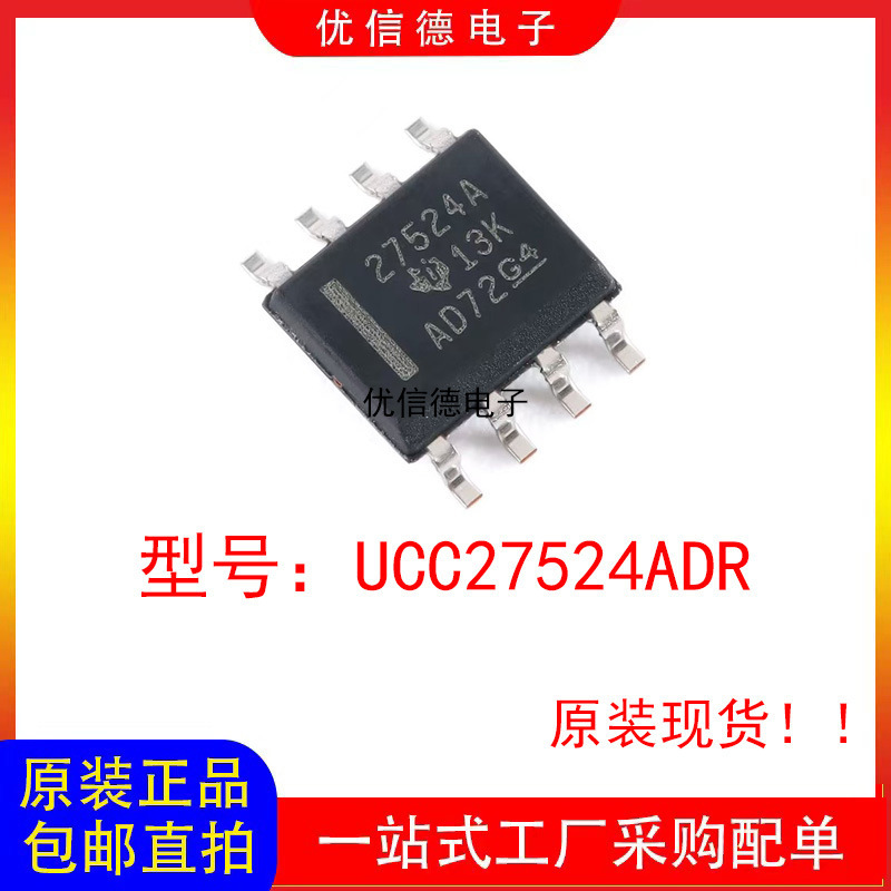 Brand New Original Ucc27524Adr Dual-Channel Gate Driver Chip Ic Patch Sop-8 Package