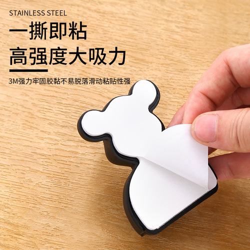 No punching bear ground suction light luxury simple door stopper door suction strong magnetic living room home windproof bedroom door anti-collision