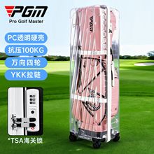 PGM �ߠ��������Ӳ�����հ���U���\��TSA���P�i�f��݆������