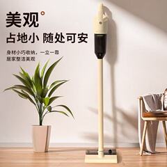 送料無料 Chigo 吸引とモップ一体型有線掃除機家庭用大吸引ハンドヘルド掃除機小型強力吸引
