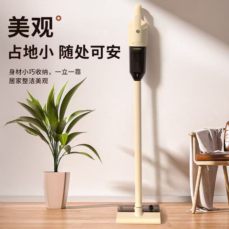 Free Shipping Chigo Suction and Mopping Integrated Wired Vacuum Cleaner Household Large Suction Hand-Held Vacuum Cleaner Small Strong Suction