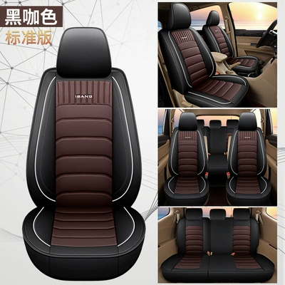 seven-seat special car seat cover Modelə uyğun (Original) oturacaq örtükləri - cys-c-15-black-coffee-color-seven-seat-standard-version-split-11