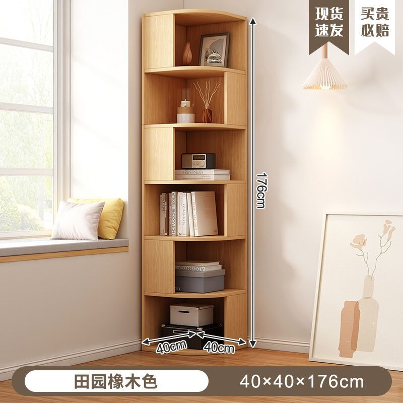 1個から始める本棚、一体型壁面コーナー収納ラック、三角狭キャビネット、家庭用収納ロッカー、コーナー本棚|undefined
