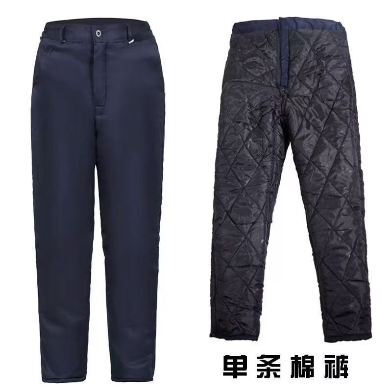 涤棉劳保男加厚棉衣环卫公路养护防寒保暖棉衣棉裤劳保服定制批发|undefined