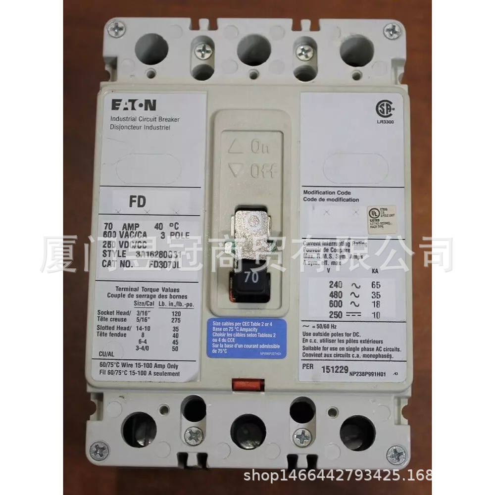 全新现货议价伊顿 断路器 FD3070L 出售进口原装原箱包邮出