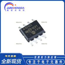 ȫ��ԭװ  ��Ƭ MCP41010-I/SN SOIC-8 ���ֵ�λ��оƬ