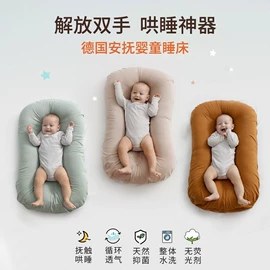 婴童枕芯;孕妇枕;背包床