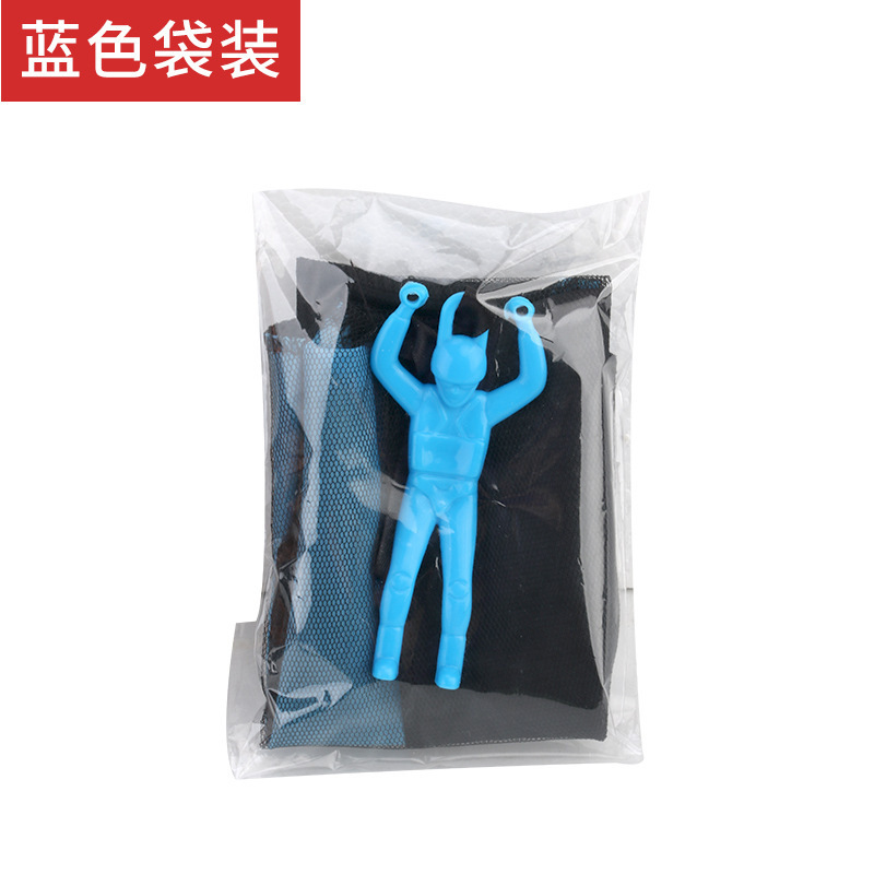 抖音儿童降落伞户外运动手抛公园玩具空投游戏亲子互动户外休闲