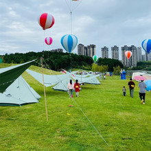 气球支架球pvc装饰氦气球庆典广告落地升空水滴球热双层空飘气球