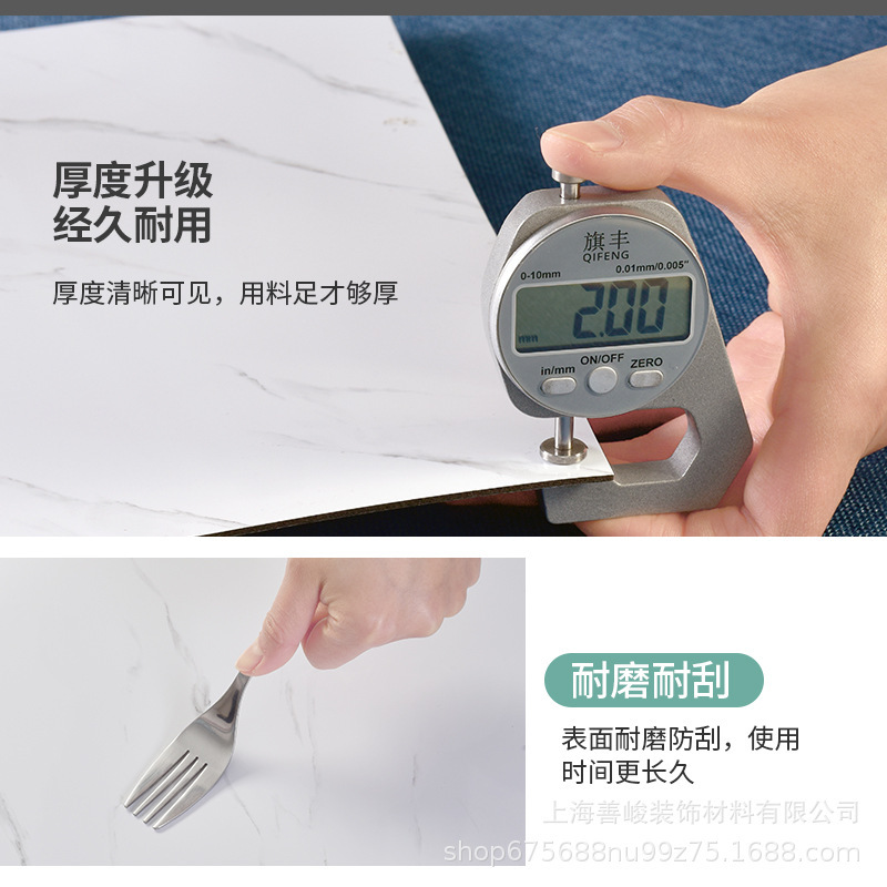 跨境出口批发30*30cm 仿瓷砖大理石纹自粘墙壁纸护墙板铝塑板贴纸|undefined