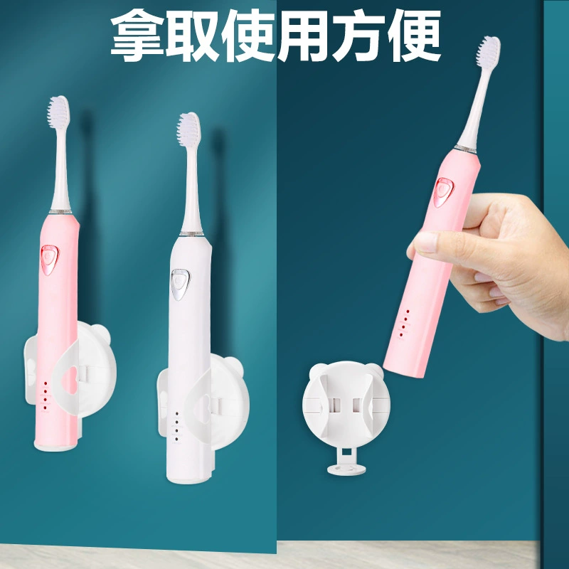 Паста exempting паста, извлечение, автоматическая настройка размера электрическая зубная щетка для ванной комнаты, настенная полка для хранения