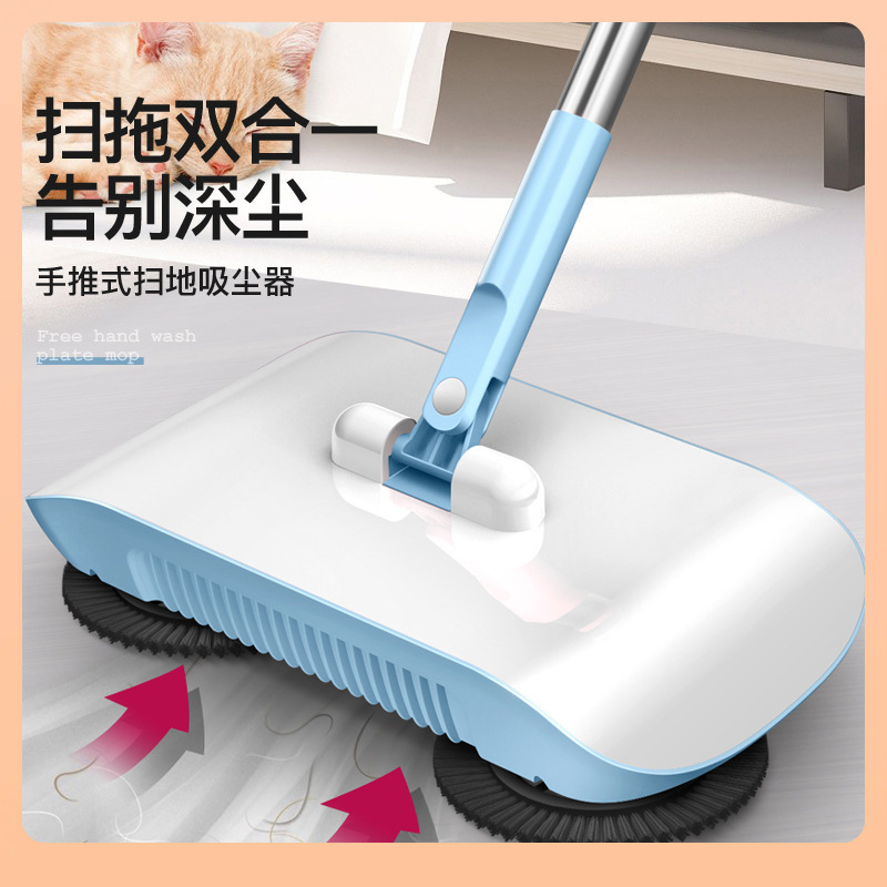 ✅ Hand-Push Sweeper Broom Set for Home Use, Automatic Sweeping and Mopping Combo, Floor Cleaning Broom