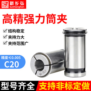 ���l�돊��Ͳ�AC20C25C32C42�͏����A�^ֱ�����ظ߾���CNC�AͲ