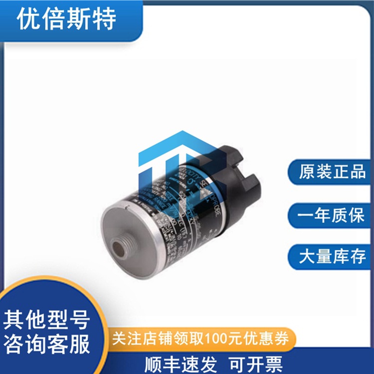 190501-07-00-04 Bently Nevada 本特利 速度地震探测器