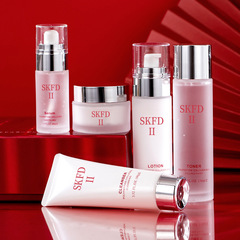 JB SKFD Fairy Polypeptide Collagen Five-piece Skin Care Products Moisturizing Lotion Set Complete Box