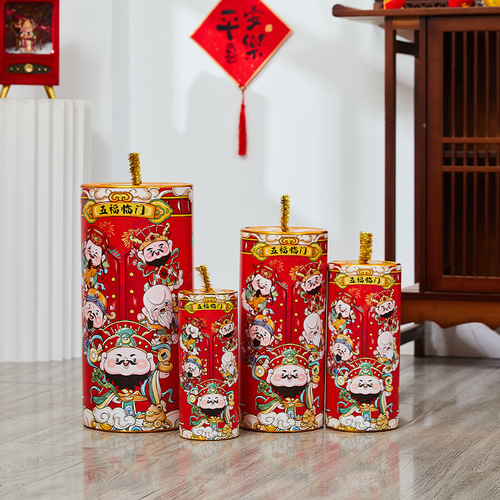 New Year Dragon Year Decorative Gift Box, Gift Box for Spring Festival, New Year's Day, Shopping Mall, Hotel, Window Display, Scene Decoration, Atmosphere Enhancing Supplies