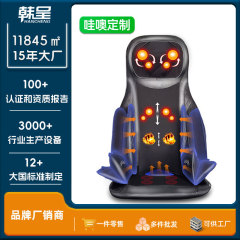 クロスボーダーカスタマイズされた 3D エアバッグマッサージクッション全身マッサージチェア背中と腰のマッサージクッション多機能家庭用マッサージクッション