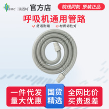 �~����BMC�����C��·ͨ����ͨ�����·��ӿڏ�22mm�L1.8�����ͼ�