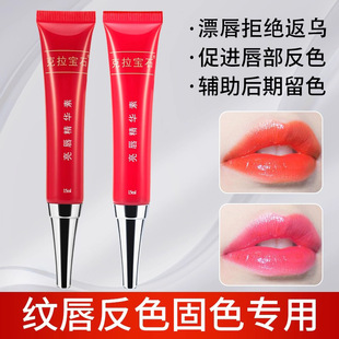 �y�����ļt������ʯ�������A�� ���۴��ʳ־ò��׵�ɫ�t����׃ɫ