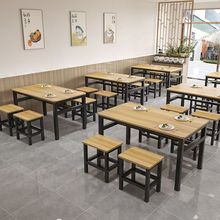 桌子餐饮快餐店小吃店专用桌椅组合长方形早餐店餐厅面馆餐桌商用