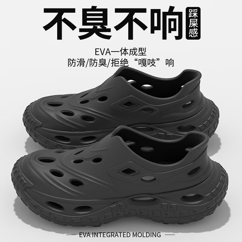 男性用クロックスシューズ、カジュアルシューズ、スポーツシューズ、男性用スニーカー、ビーチシューズ、男性用EVAウェーディングシューズ、男性用アウターサンダル|undefined