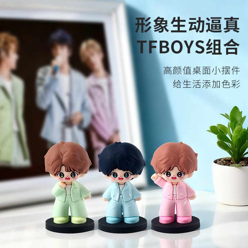 Tfboys 10Th Anniversary Concert Wang Junkai Wang Yuan Yi Yang Qianxi Q-Version Figurine Display Stand Fan Gift Tfboys 10Th Anniversary Concert Wang Junkai Wang Yuan Yi Yang Qianxi Q-Version Figurine Display Stand Fan Gift