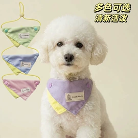 狗狗服装;宠物绝育服/生理裤;宠物围巾