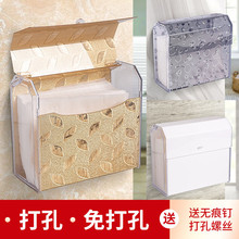 卫生间纸巾盒防水厕纸盒家用厕所亚克力方形草纸盒免打孔壁挂式