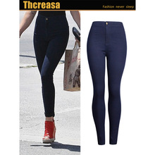 2015秋季新款欧美铅笔裤弹力修身显瘦休闲女裤 糖果小脚裤0.28KG